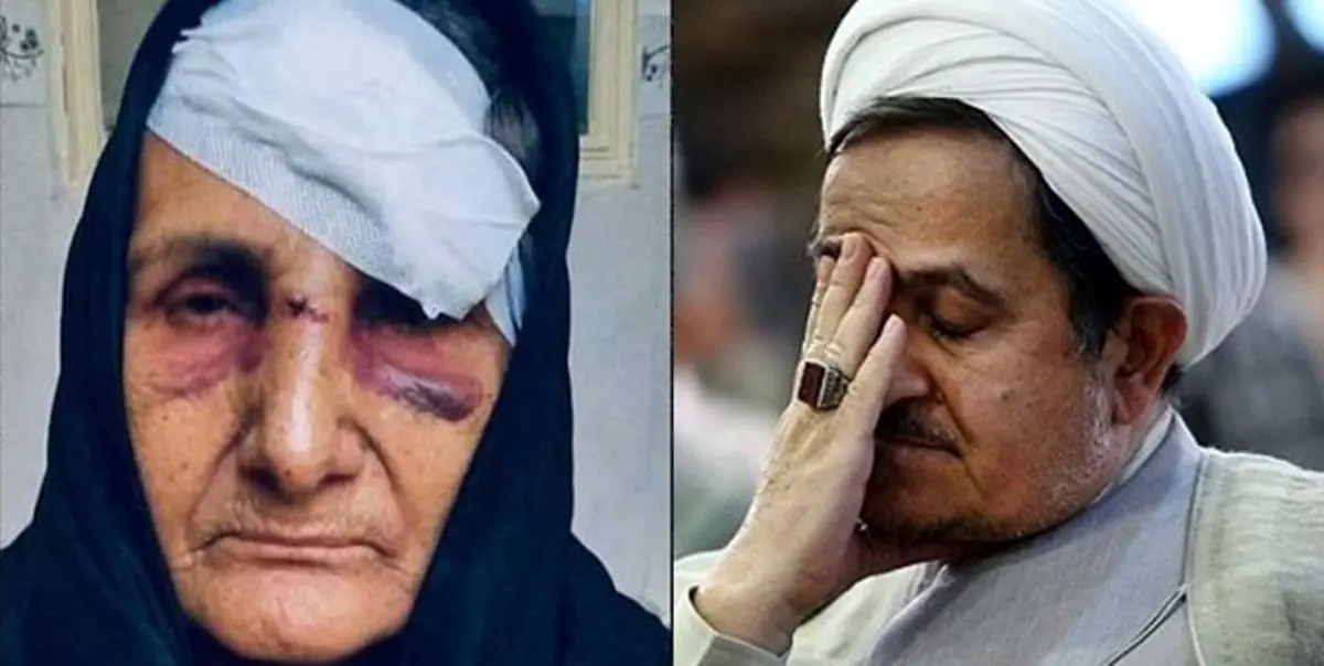 چند جمله درباره  بی صداقتی پیرزن و عبای پیرمرد 