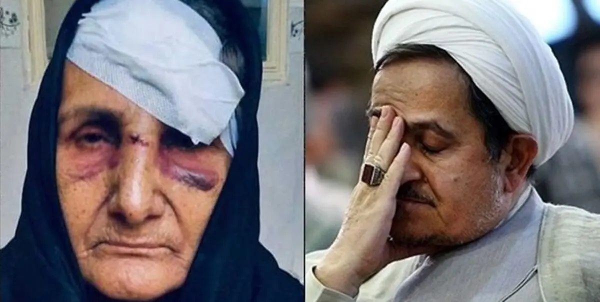 چند جمله درباره  بی صداقتی پیرزن و عبای پیرمرد 