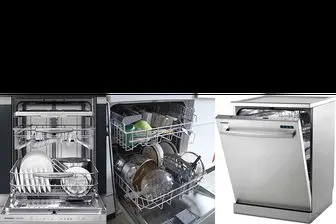قیمت پرفروش‌ترین انواع ماشین‌های ظرفشویی؟ +جدول