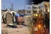ترس 4 درصدی ها از اعلام دارایی هایشان/ کدام نامزد انتخابات خانه چندین میلیاردی دارد