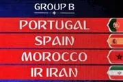 واکنش رسانه انگلیسی به دیدار ایران و مراکش در جام جهانی روسیه