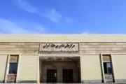 افتتاح سه آزمایشگاه مرکز ملی خلاء با حضور صالحی
