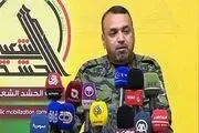الاسدی: عراق با وجود حشد شعبی تجزیه نخواهد شد