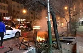 اعترافات اغتشاشگران دی 1404 که امروز اعدام شدند