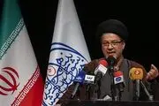 تصویب نهایی سند تحول شورای عالی انقلاب فرهنگی
