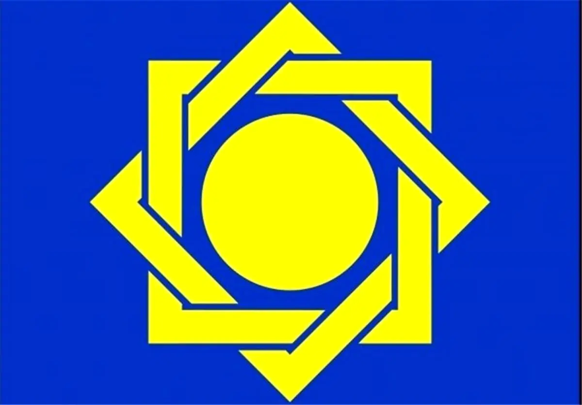 اولین گزارش رسمی رکود در ۹۴