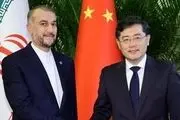 حمایت چین از پیشبرد مذاکرات رفع تحریم‌ها