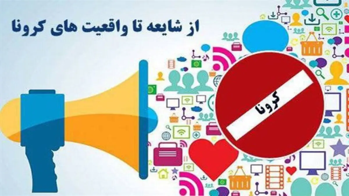  تعارف یک لیوان آب گل آلود آمریکا به ایران!
