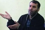 واکنش 