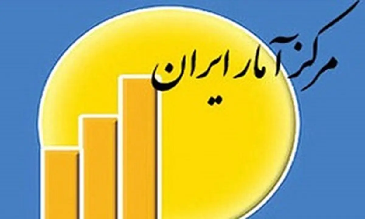 متوسط هزینه یک خانوار شهری در سال گذشته افزایش یافت