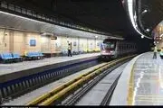 اپلیکیشن گویاسازی ایستگاه‌های مترو راه‌اندازی می شود