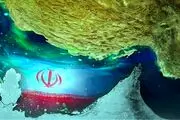 نماهنگ «خلیج فارس» با فرزاد فرزین شنیدنی شد