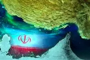 نماهنگ «خلیج فارس» با فرزاد فرزین شنیدنی شد