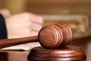 23 آبان؛ محاکمه متهم دوتابعیتی پرونده کلاهبرداری مسکن پردیس