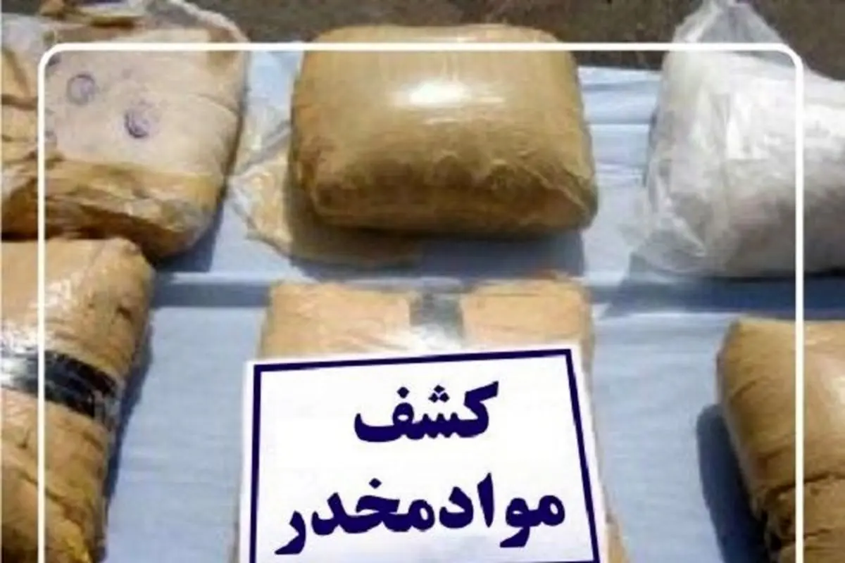 کشف 300 گرم شیره تریاک در کامیون حمل سوخت