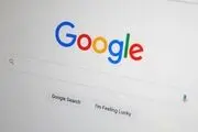 گوگل رفع محدودیت شد