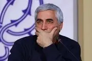 پیام ابراهیم حاتمی‌کیا برای درگذشت نادر طالب‌زاده