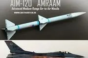 رژیم صهیونیستی از آمریکا موشک «آمرام» دریافت می‌کند