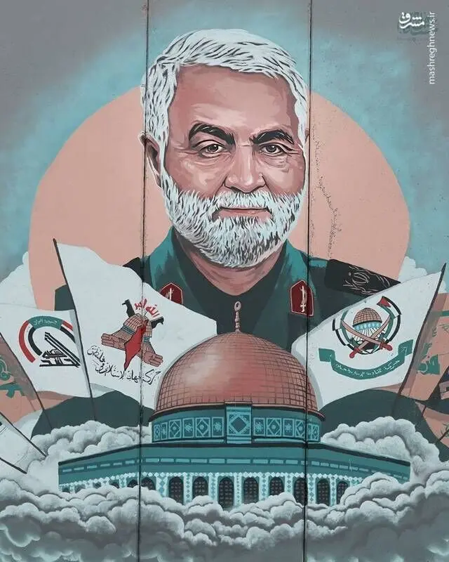نقاشی حاج قاسم سلیمانی در مرز لبان و فلسطین/ گزارش تصویری