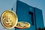 چه زمان استفاده از ریال دیجیتال به شکل عمومی عملیاتی خواهد شد؟
