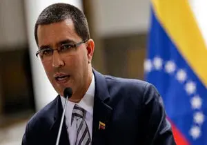 بیانیه دولت ونزوئلا در انتقاد از نقض حقوق بین الملل