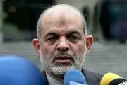 آخرین اخبار درباره طرح تقسیم استان تهران