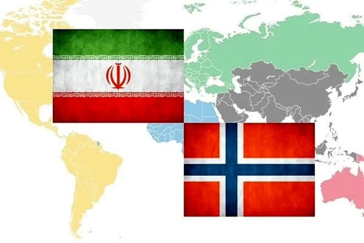 ایران خواستار هموار شدن همکاریهای بانکی با نروژ شد
