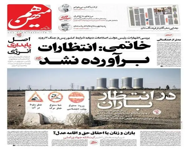 photo_2025-11-15_00-06-59 (2)