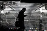 سلاح صهیونیستی کشور‌های دیکتاتوری برای سرکوب منتقدان