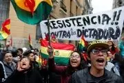 نیروهای امنیتی بولیوی کاخ ریاست جمهوری را ترک کردند