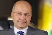 رئیس‌جمهور عراق: راه‌حل برای اوضاع کنونی باید عراقی باشد
