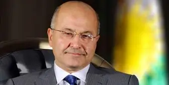  برهم صالح بر ضرورت همکاری با اتحادیه اروپا تاکید کرد