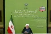 روحانی : امسال ما می توانیم ۴۱ میلیارد دلار صادرات غیرنفتی داشته باشیم /فیلم