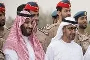 پیش بینی یک پایگاه آلمانی زبان از تحولات یمن