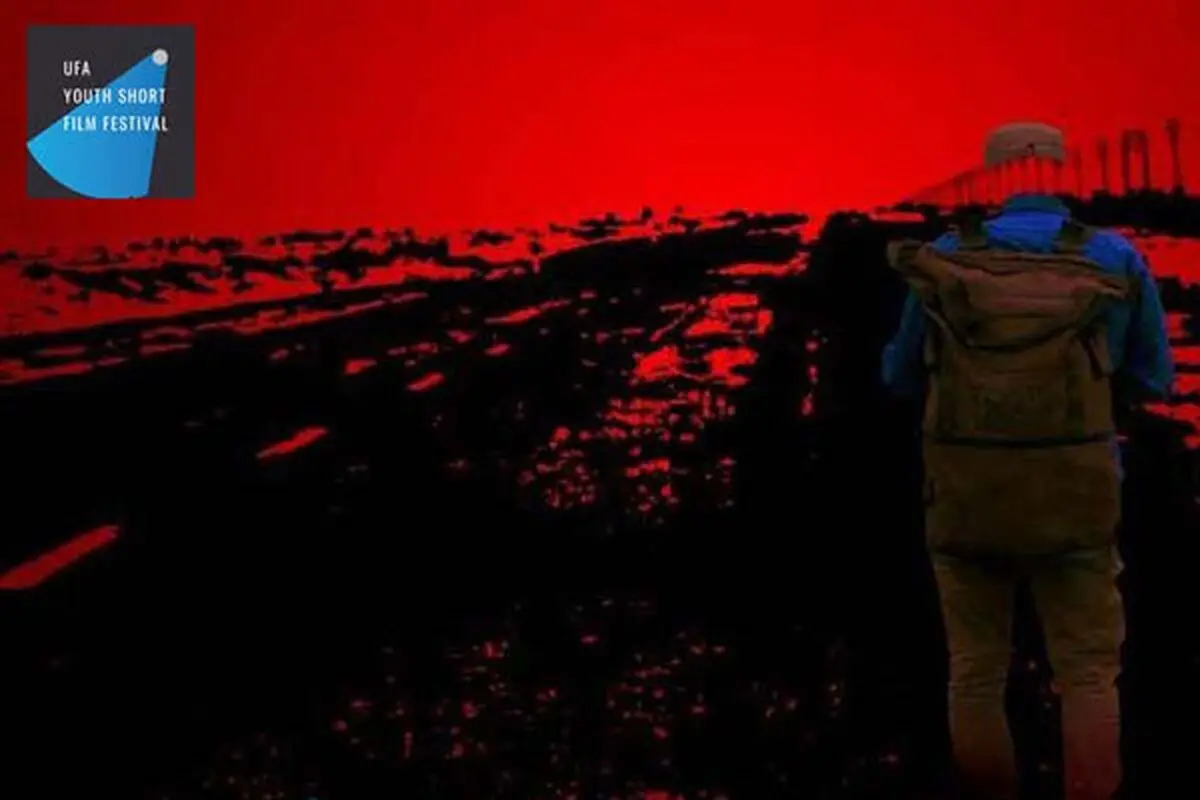 اکران «مفقودالاثر» ایرانی در روسیه
