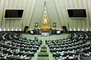 نواب رئیس مجلس ابقا شدند