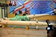 موشک ها و راکت های جدیدی که ایران ساخته است+تصاویر