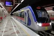 تعطیلی ۵ ایستگاه پرتردد متروی تهران