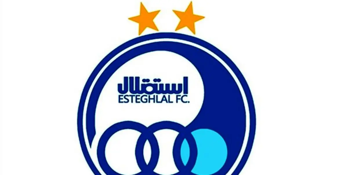 استقلالی ها میلیاردر شدند