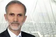 متن کامل «فکت شیت» اصلاحی بر بیانیه لوزان