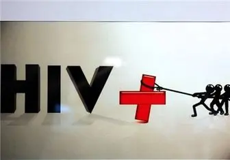 اخبار پخش ویروس ایدز شایعه است