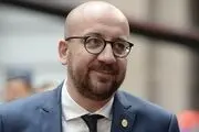بلژیک پیمان مهاجرتی سازمان ملل را امضا می‌کند