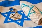 «اسرائیل بزرگ» از هرتزل تا نتانیاهو