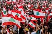 لبنانی‌ها علیه دخالت‌های سفیر آمریکا تظاهرات  کردند