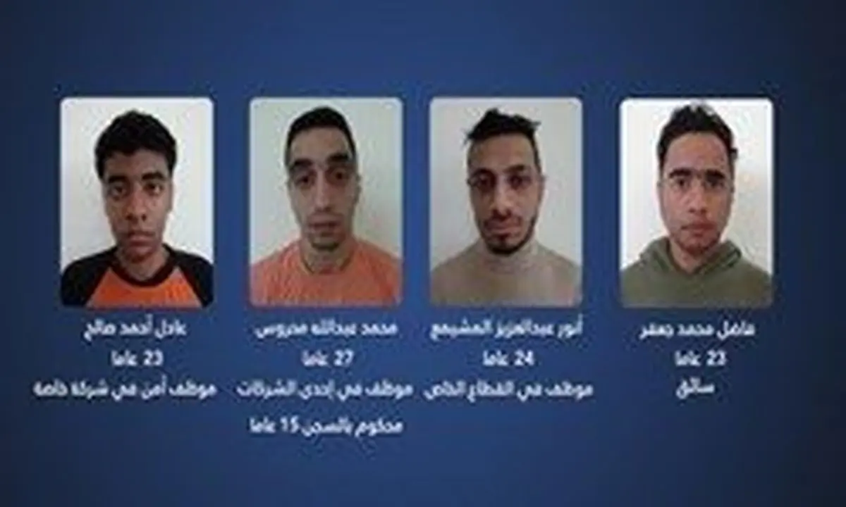 ادامه فضاسازی رژیم آل خلیفه بحرین علیه ایران