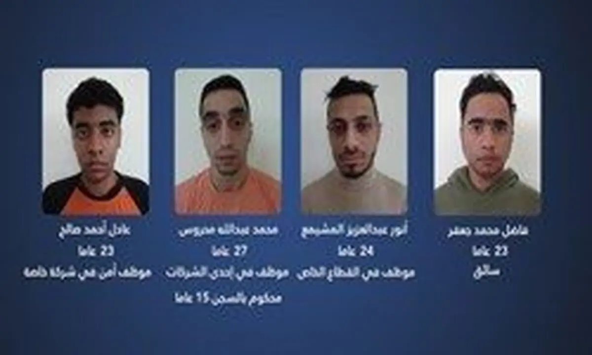 ادامه فضاسازی رژیم آل خلیفه بحرین علیه ایران