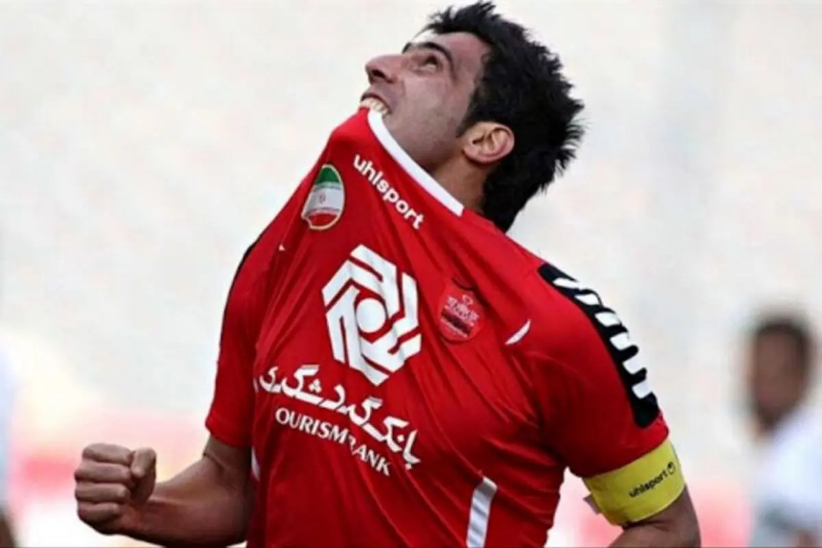 پاسخ تند کاپیتان سابق پرسپولیس به ادعای استقلالیها