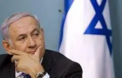 نتانیاهو دموکراسی را معنی کرد