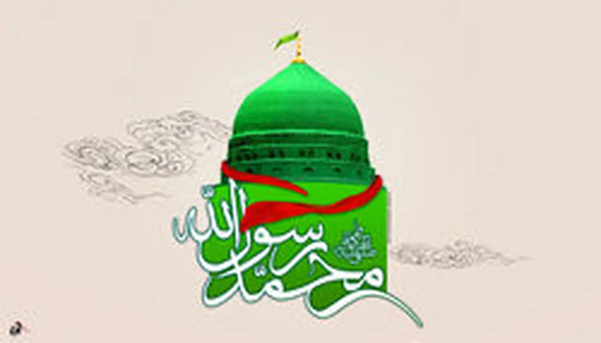 هفته وحدت ؛ تحکیم برادری و برابری در جهان اسلام
