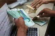 سپرده‌ها از بانک‌ها خارج می‌شود؟